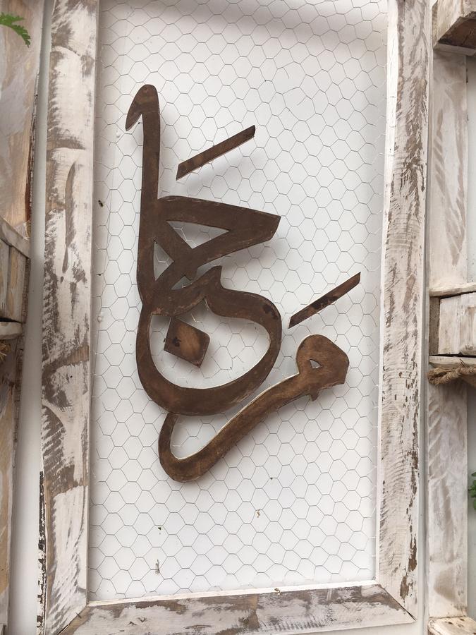 Appartement Elias Marrakech Marrakesh Exteriör bild